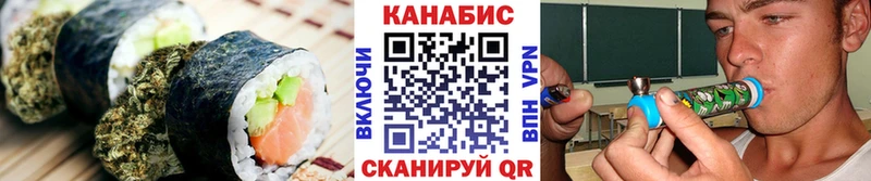купить  сайты  Новоржев  hydra сайт  Еда ТГК конопля 