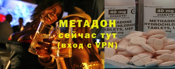 a pvp Михайловка