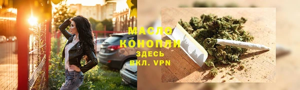 марки nbome Навашино