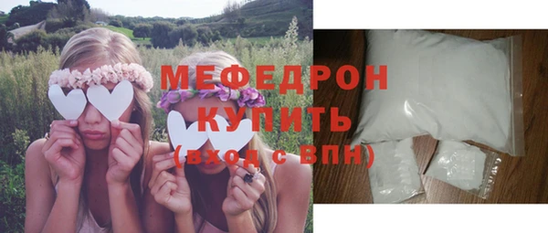 a pvp Михайловка