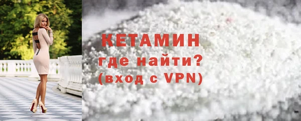 a pvp Гусь-Хрустальный