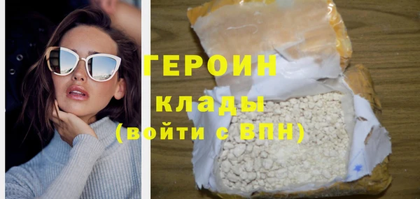 прущая мука Гусев