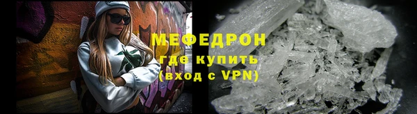 героин Гусиноозёрск