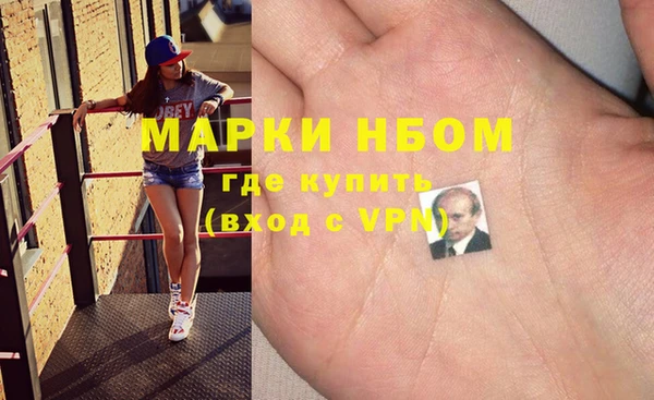 прущая мука Гусев