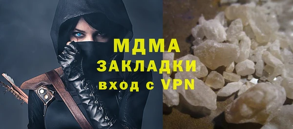 а пвп мука Михайлов