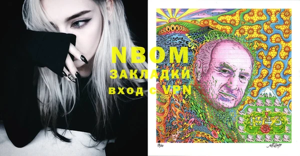прущая мука Гусев