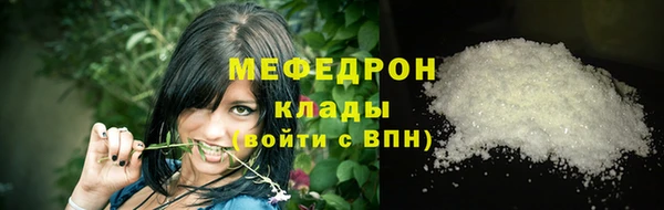 героин Гусиноозёрск