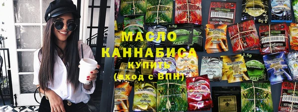 a pvp Гусь-Хрустальный
