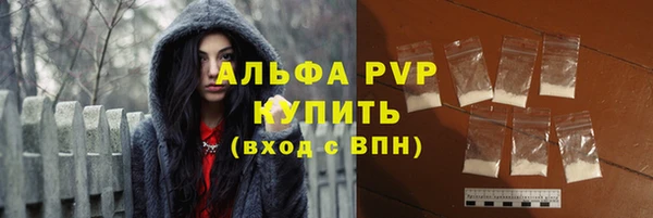 героин Михайловск
