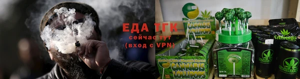 героин Михайловск