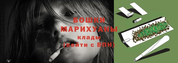 кокаин Наволоки