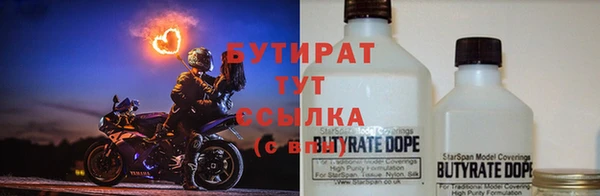 a pvp Гусь-Хрустальный