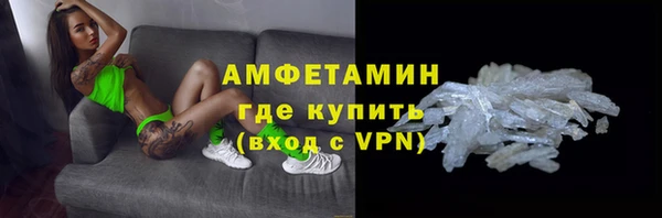 прущая мука Гусев