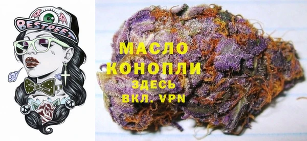 героин Гусиноозёрск