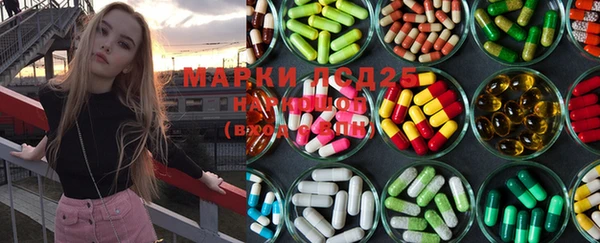 а пвп мука Михайлов