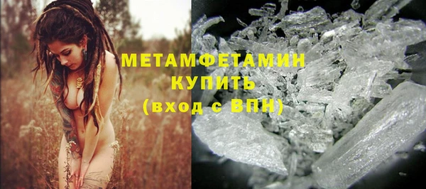 прущая мука Гусев
