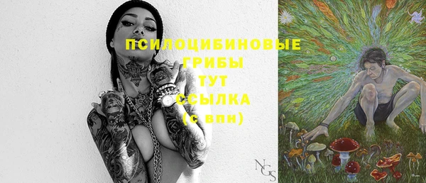 a pvp Михайловка