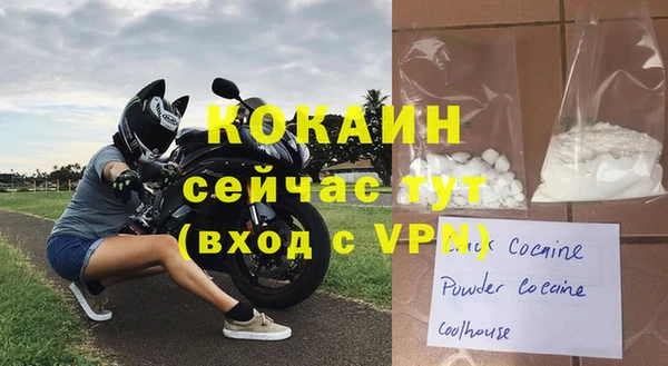 mix Усмань