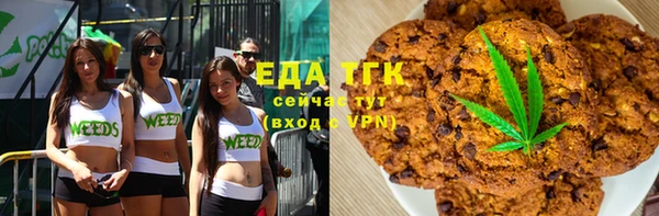 прущая мука Гусев