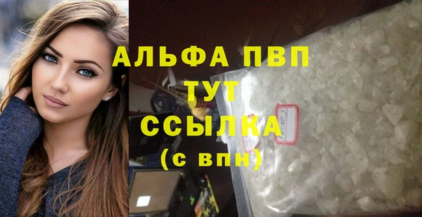 прущая мука Гусев
