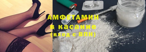 прущая мука Гусев