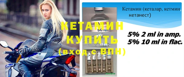 мдпв Усинск